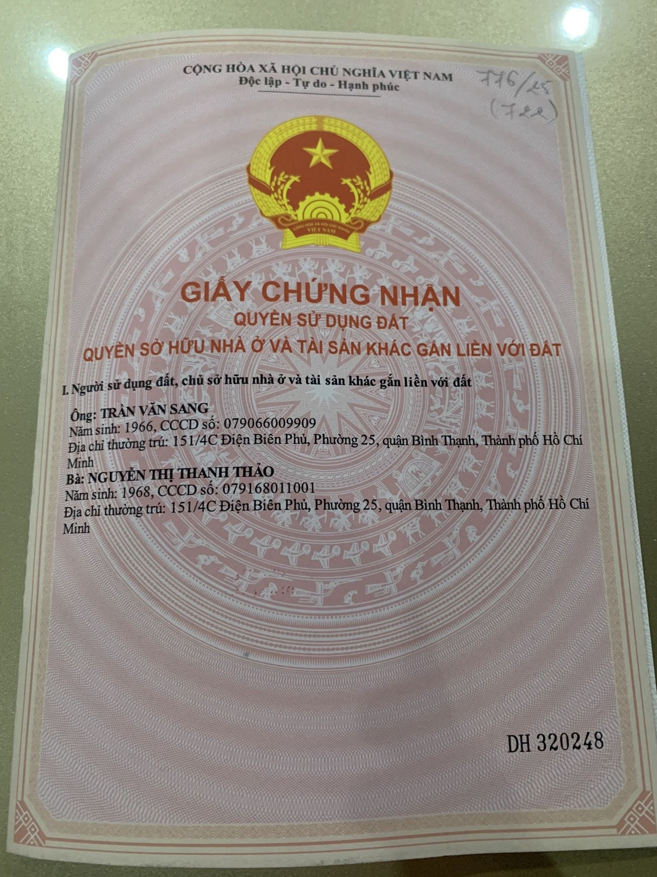 Bán nhà 94 Tân Cảng Phường Thạnh Mỹ Tây - Hinh 2