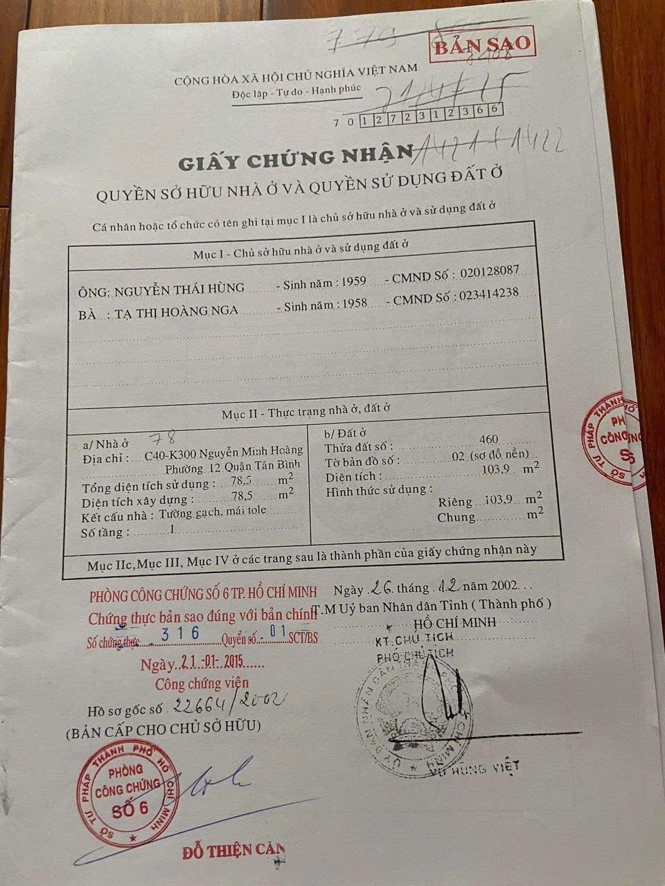 Bán nhà 78 Nguyễn Minh Hoàng Phường Bảy Hiền - Hinh 6