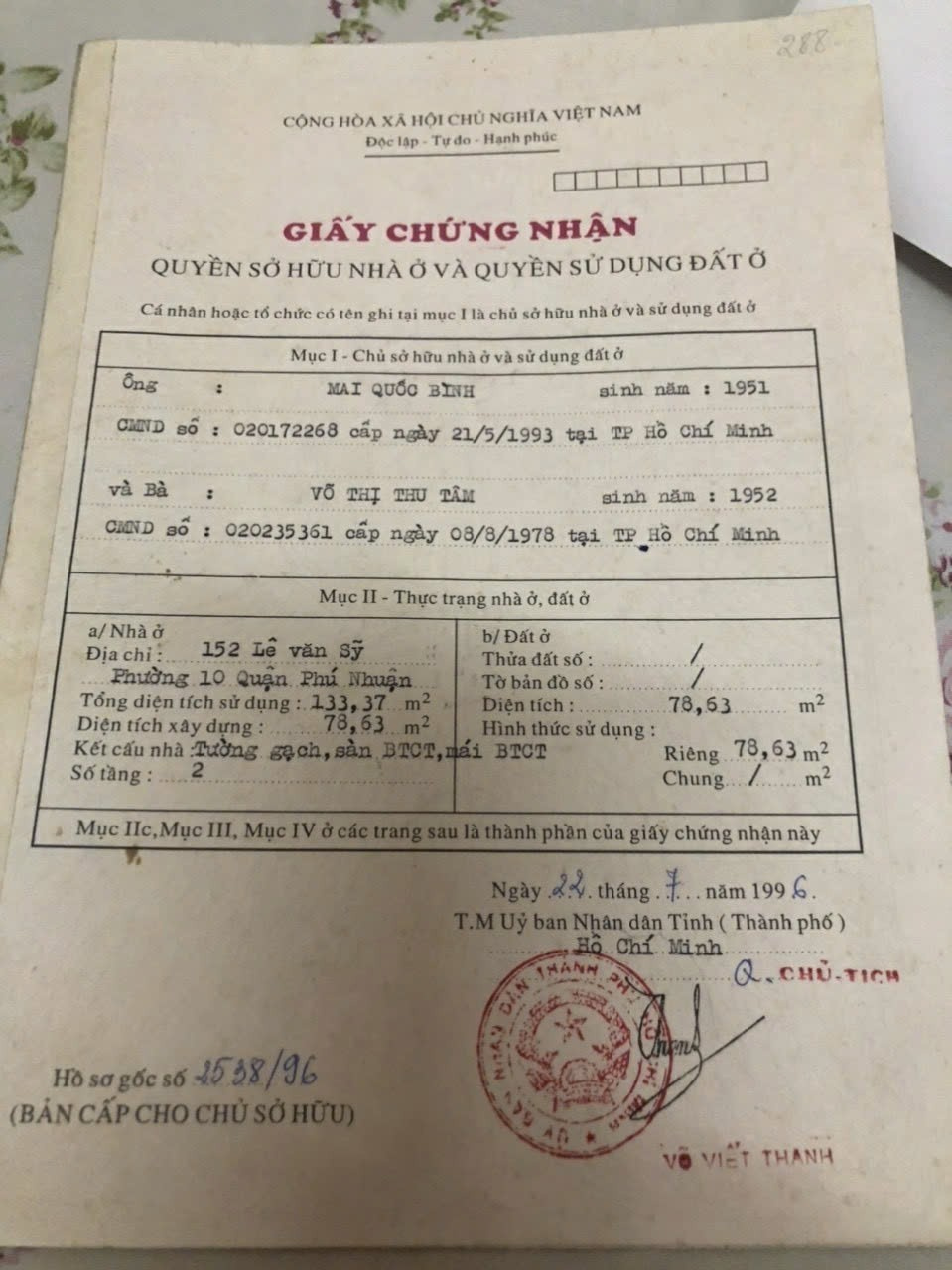 Bán nhà 152 Lê Văn Sỹ Phường Phú Nhuận - Hinh 4