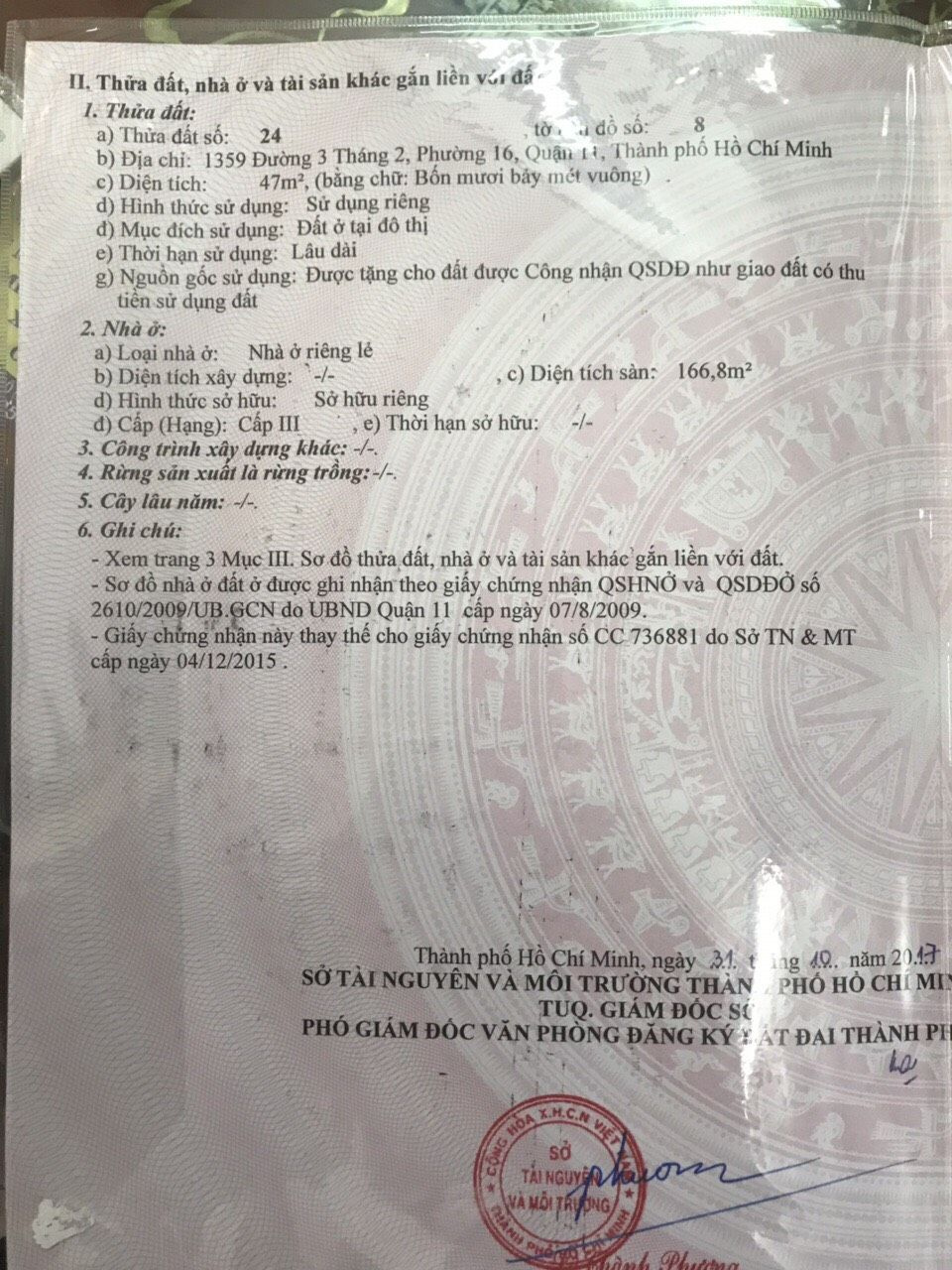 Bán nhà 1359 3 Tháng 2 Phường Minh Phụng - Hinh 2