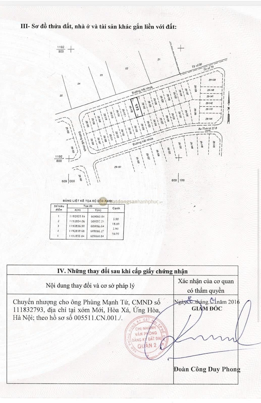 Bán nhà 164 Số 51 Phường An Khánh - Hinh 3