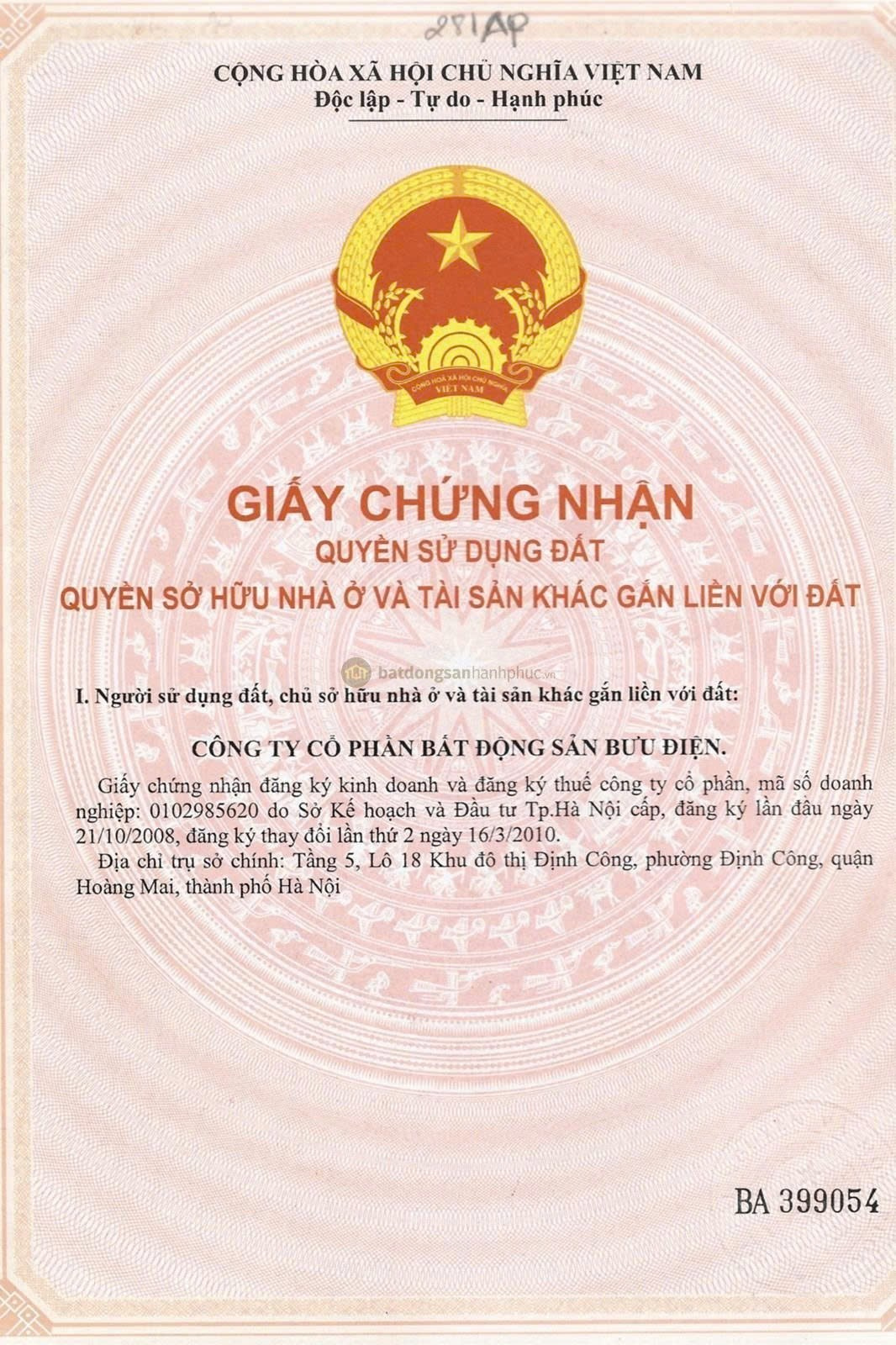 Bán nhà 164 Số 51 Phường An Khánh - Hinh 4