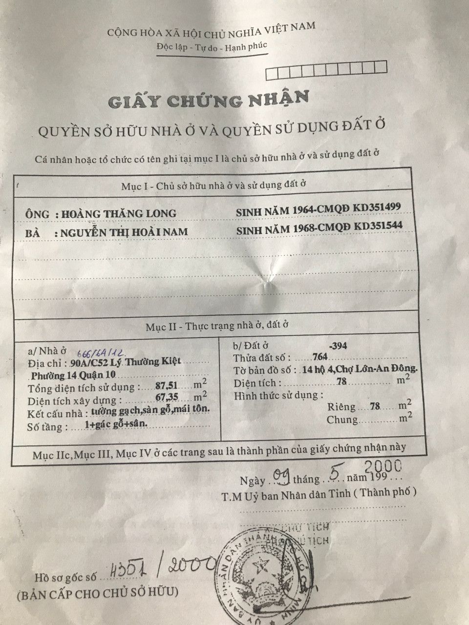 Bán nhà 666/64/12 3 Tháng 2 Phường Diên Hồng - Hinh 17