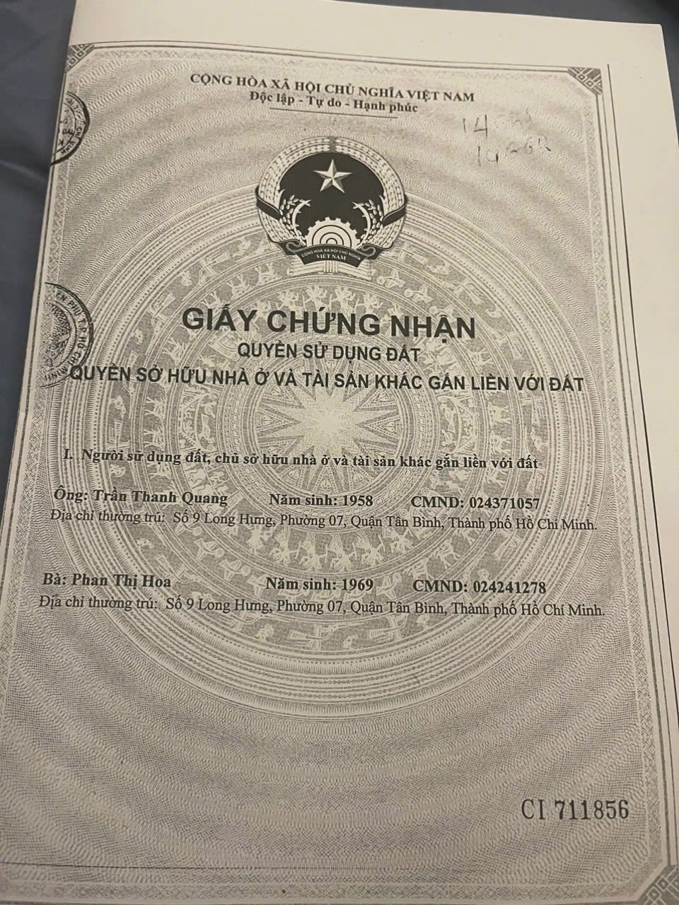 Cho Thuê Nhà 18 Long Hưng Phường Tân Sơn Nhất - Hinh 4