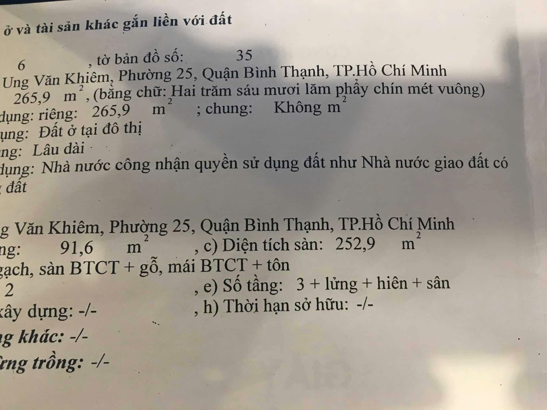 Bán nhà 136 Ung Văn Khiêm Phường Thạnh Mỹ Tây - Hinh 1