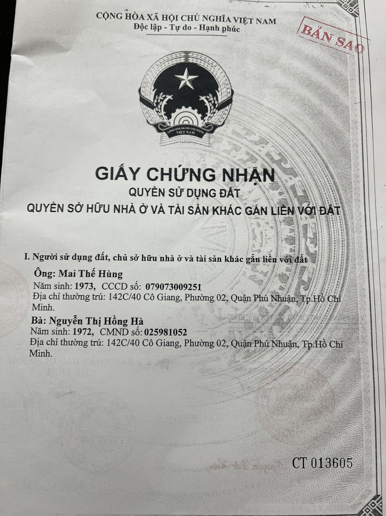 Bán nhà 428 Trường Sa Phường Cầu Kiệu - Hinh 12