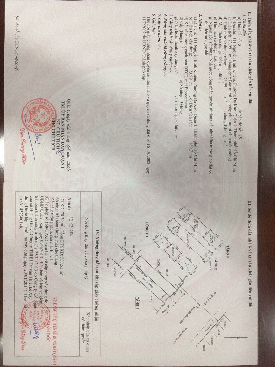 Bán nhà 111 Nguyễn Bỉnh Khiêm Phường Sài Gòn - Hinh 2