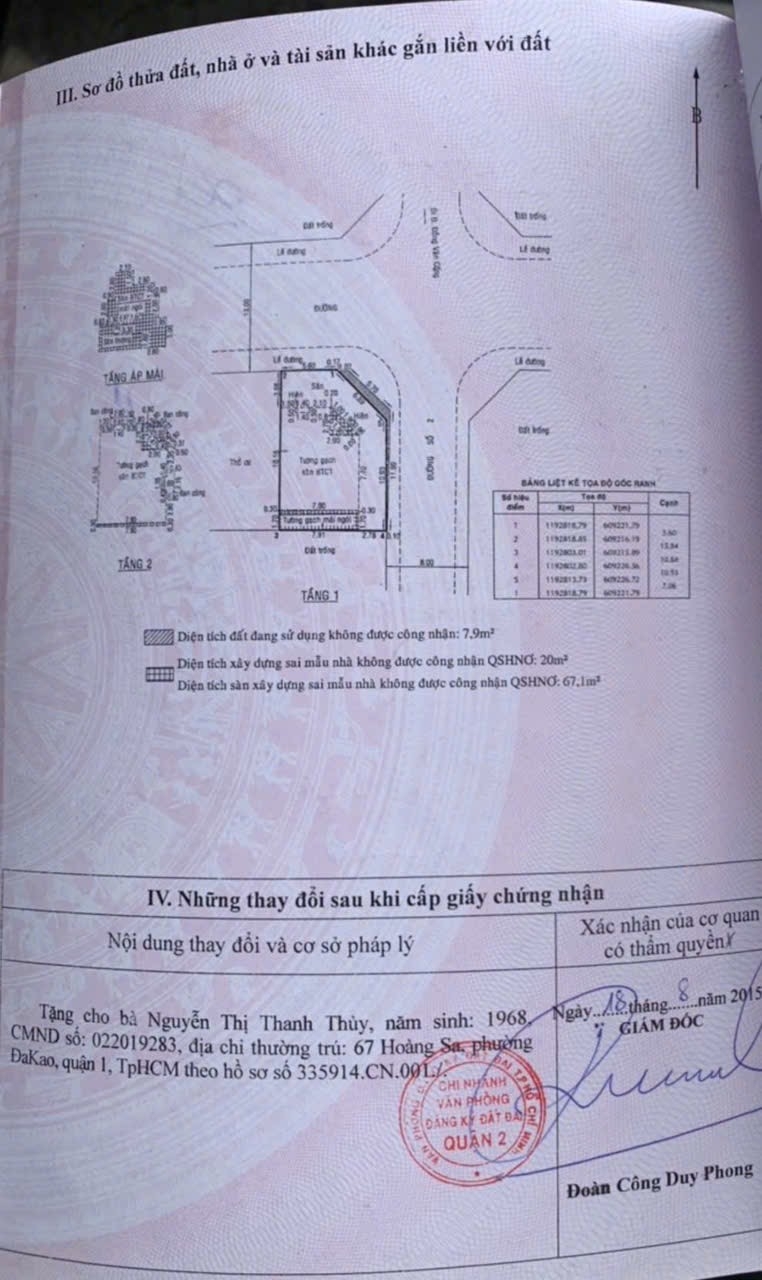 Bán nhà 76 Số 52 Phường Bình Trưng - Hinh 2