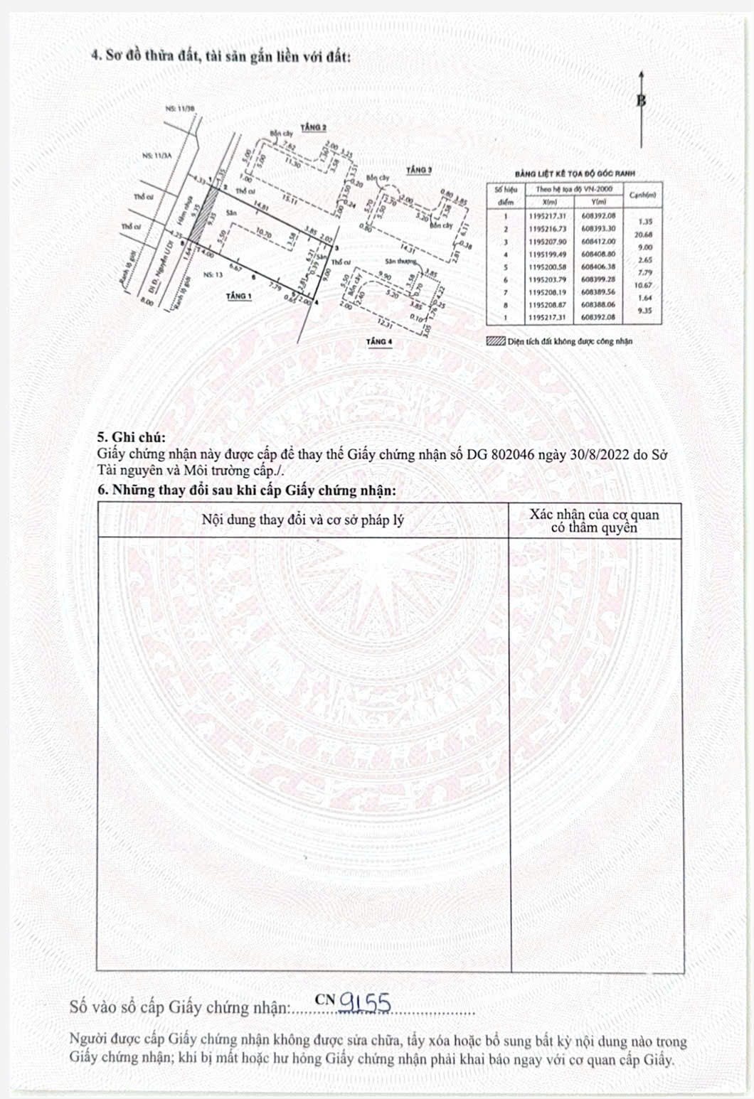 Bán nhà 11/2A Nguyễn Ư Dĩ Phường An Khánh - Hinh 2