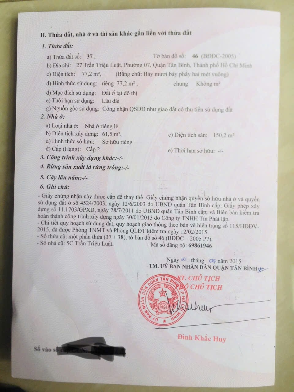 Bán nhà 27 Trần Triệu Luật Phường Tân Sơn Nhất - Hinh 4
