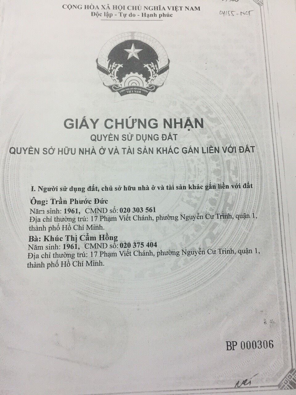 Bán nhà 17 Phạm Viết Chánh Phường Cầu Ông Lãnh - Hinh 7
