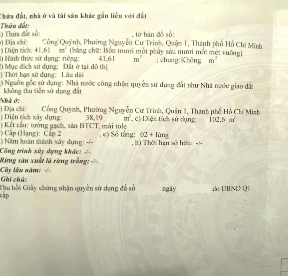 Bán nhà 189B/A5+189B/A5A+189B/A6 Cống Quỳnh Phường Cầu Ông Lãnh - Hinh 5