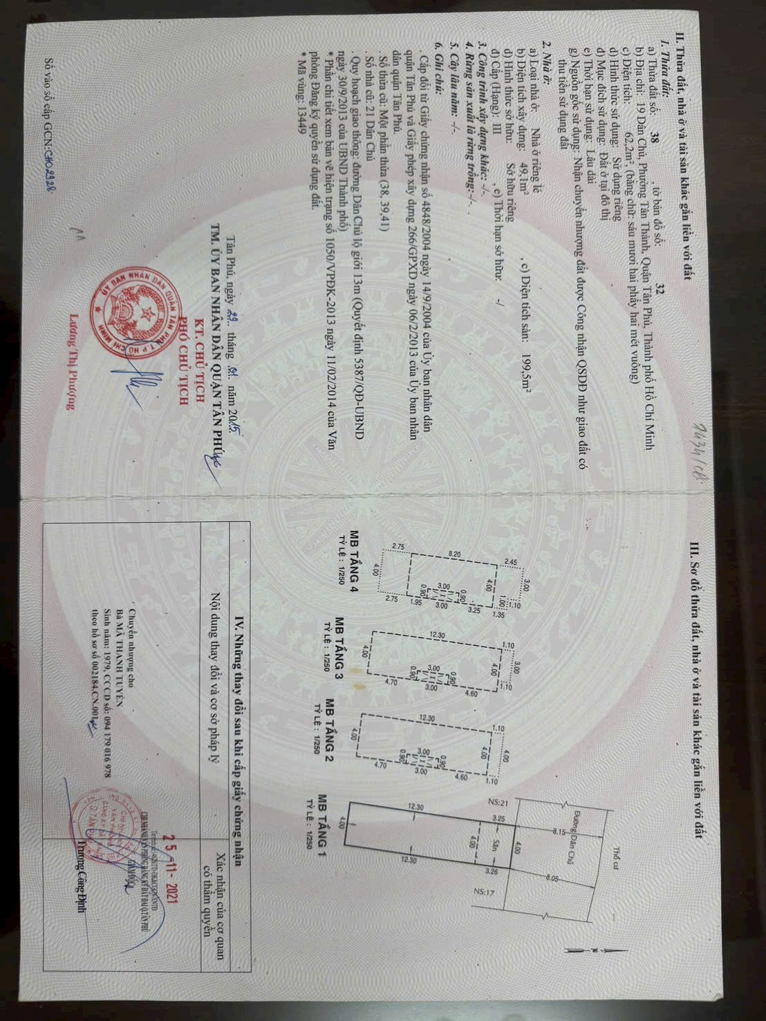 Bán nhà 19 Dân Chủ Phường Phú Thọ Hòa - Hinh 2