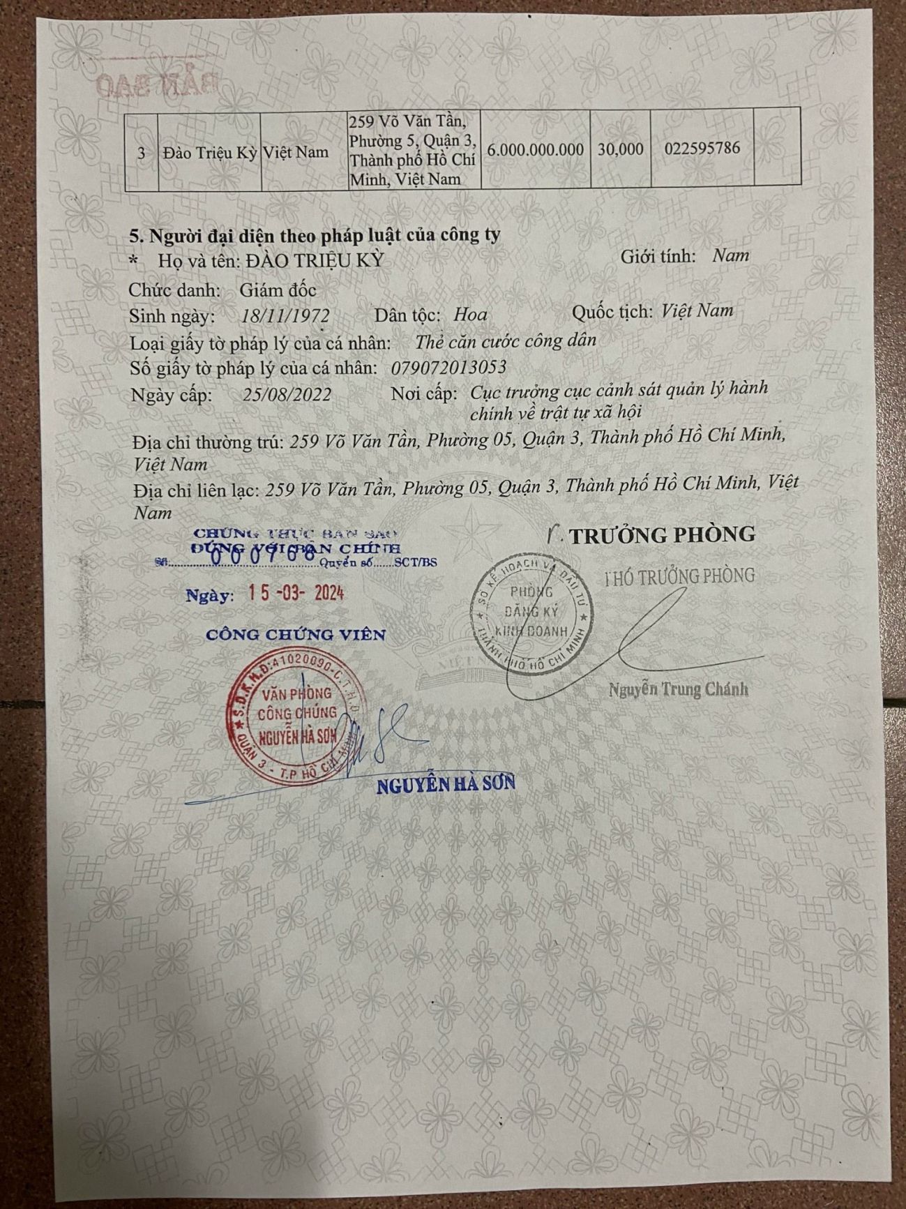 Bán nhà 259BisThửa: 160Tờ: 3 Võ Văn Tần Phường Bàn Cờ - Hinh 3