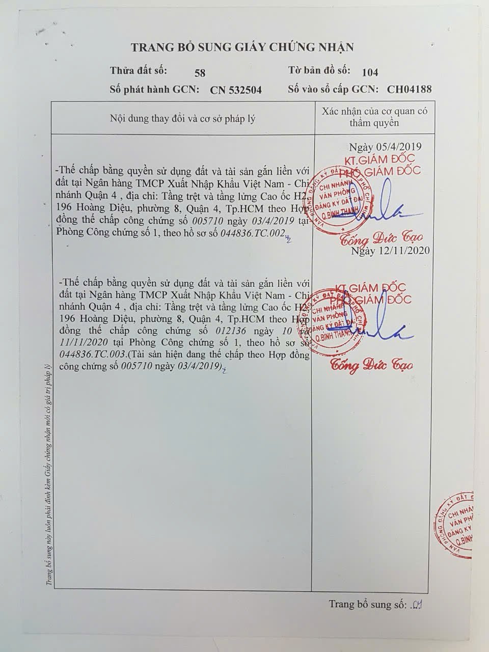 Bán nhà 340/2Thửa: 58Tờ: 104 Ung Văn Khiêm Phường Thạnh Mỹ Tây - Hinh 1