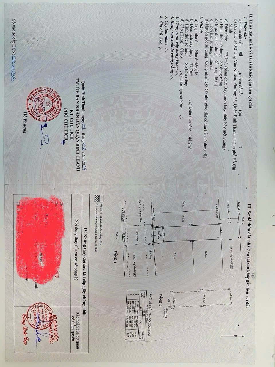 Bán nhà 340/2Thửa: 58Tờ: 104 Ung Văn Khiêm Phường Thạnh Mỹ Tây - Hinh 2