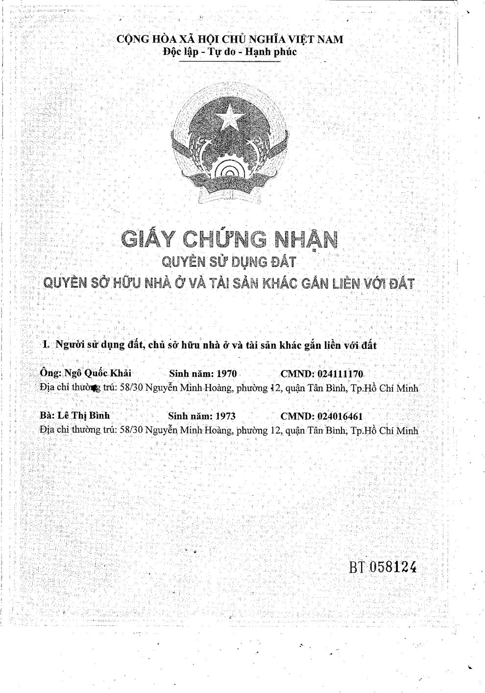 Bán nhà 315-317Thửa: 31Tờ: 77 Cộng Hòa Phường Tân Bình - Hinh 4