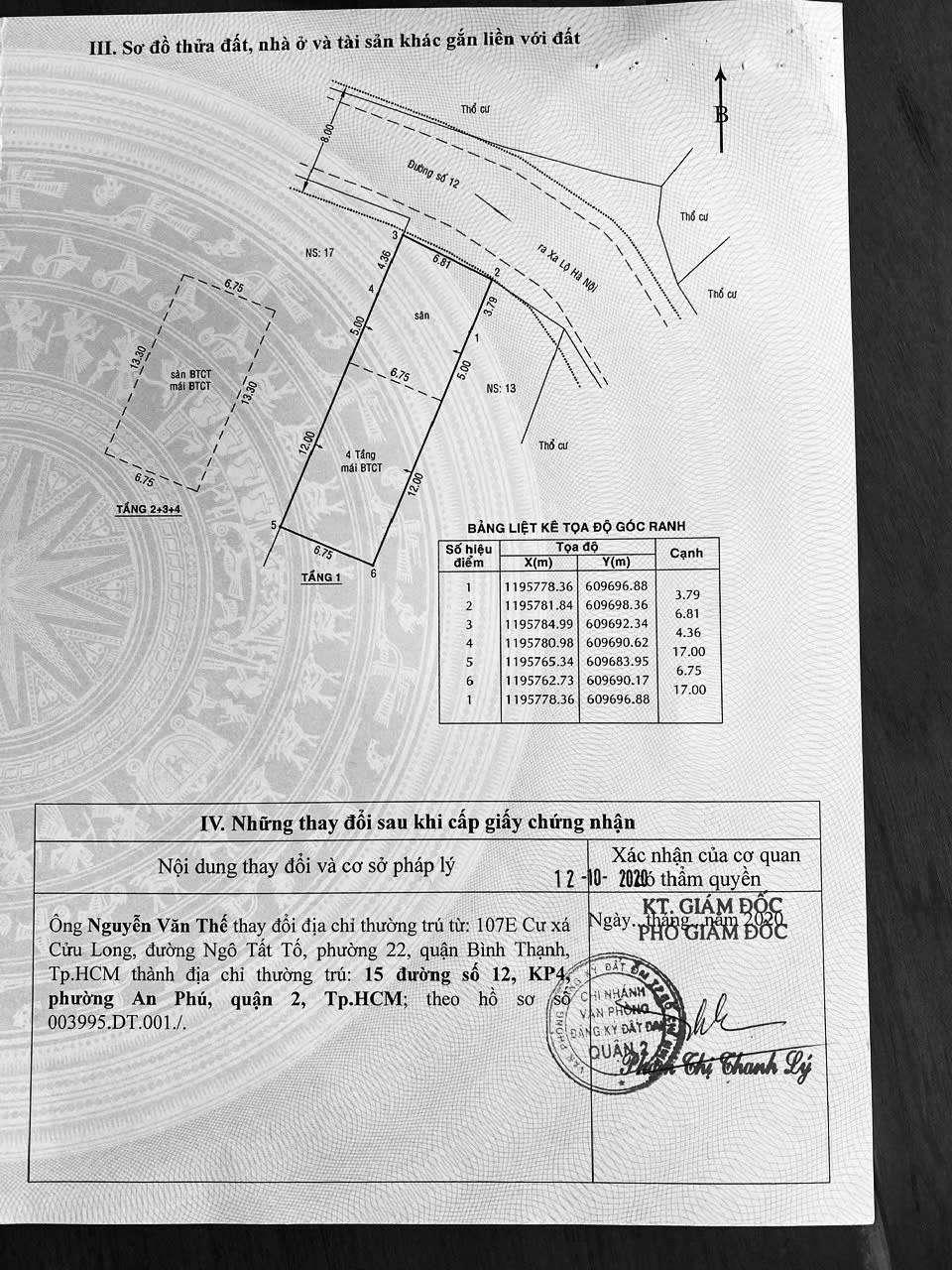 Bán nhà 15 Số 12 Phường Bình Trưng - Hinh 5