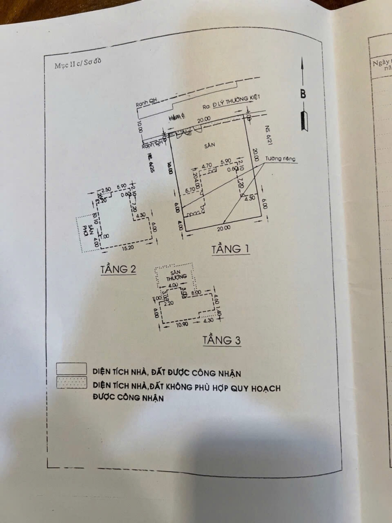 Bán nhà 6/23Thửa: 13Tờ: 28 Số 3 Cư xá Lữ Gia Phường Phú Thọ - Hinh 2