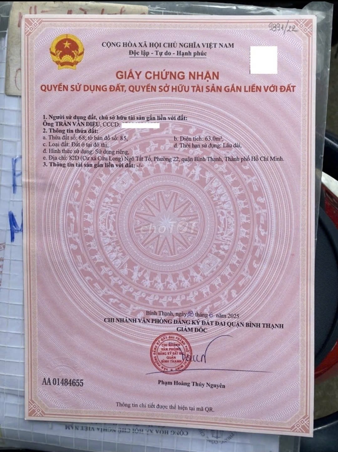 Bán nhà 71/7 Phú Mỹ Phường Thạnh Mỹ Tây - Hinh 1