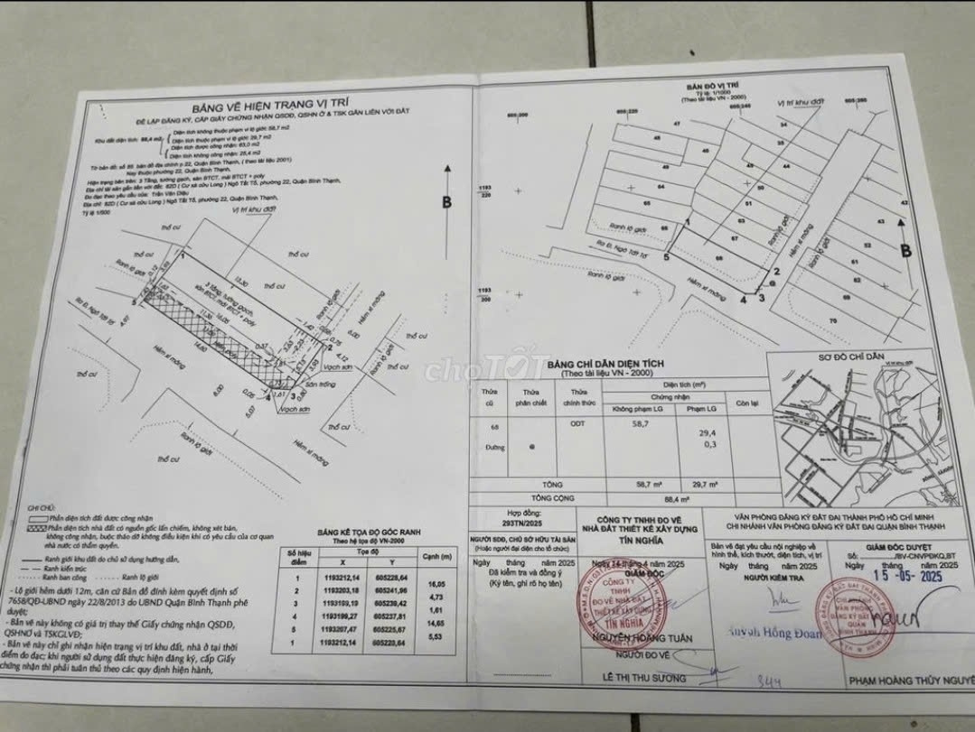 Bán nhà 71/7 Phú Mỹ Phường Thạnh Mỹ Tây - Hinh 3