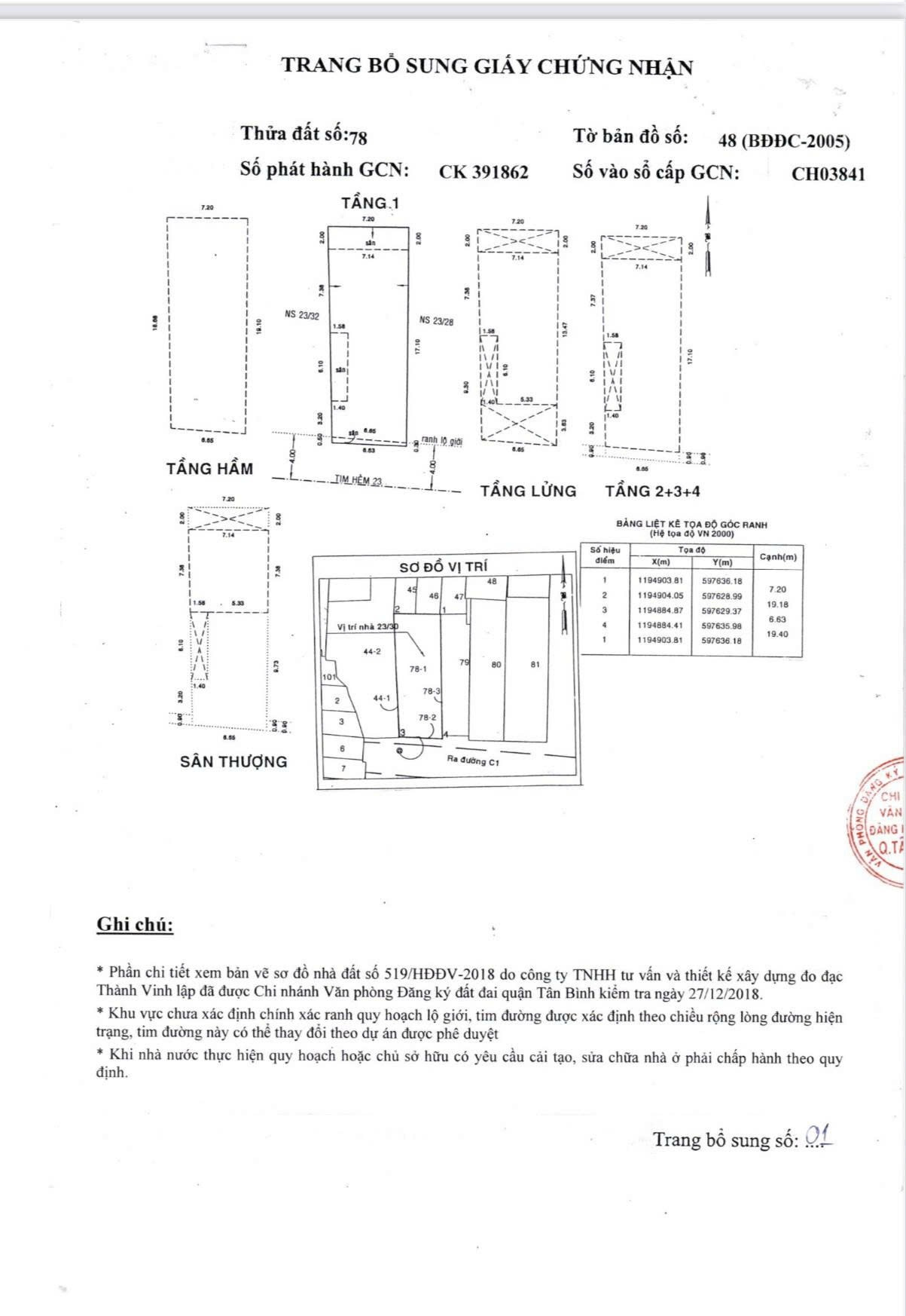 Bán nhà 23/30 C1 Phường Tân Bình - Hinh 4