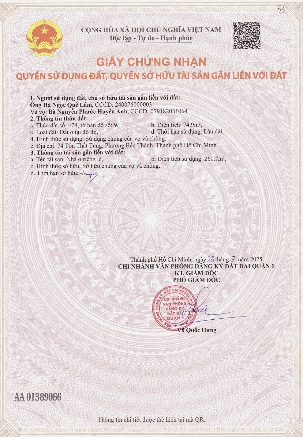 Bán nhà 74 Tôn Thất Tùng Phường Bến Thành - Hinh 5