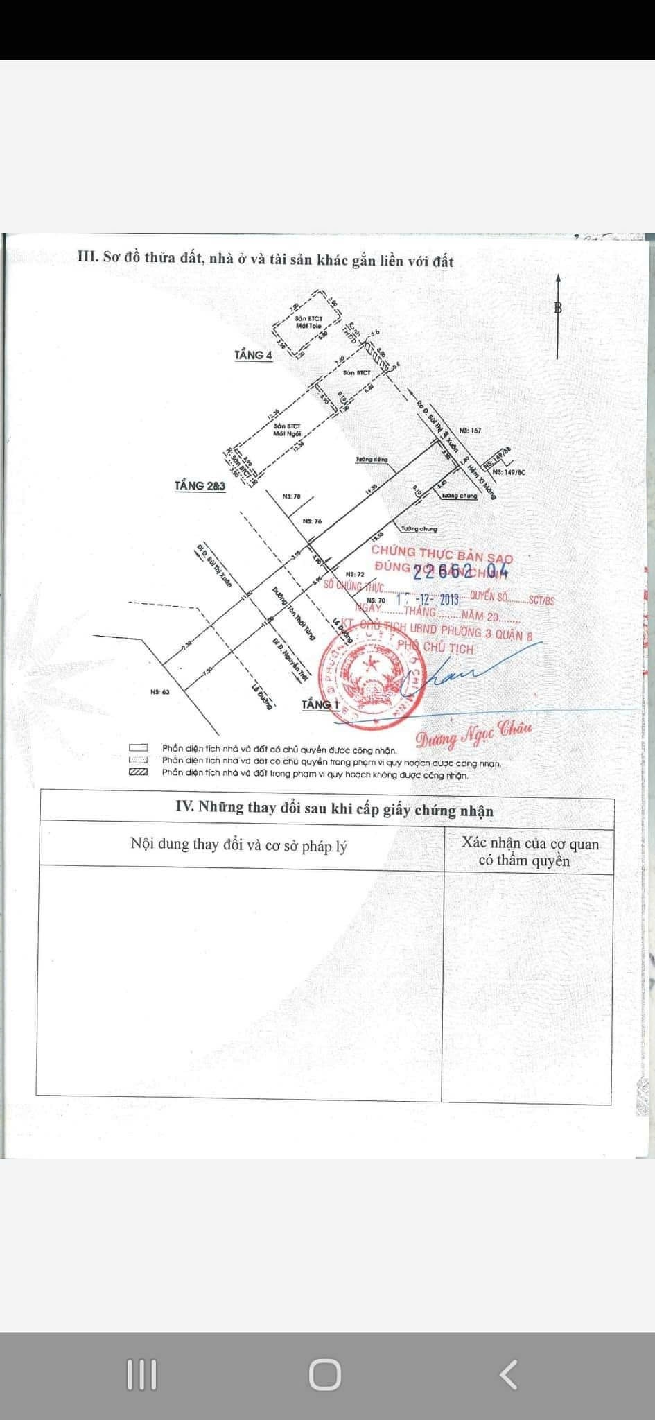 Bán nhà 74 Tôn Thất Tùng Phường Bến Thành - Hinh 9