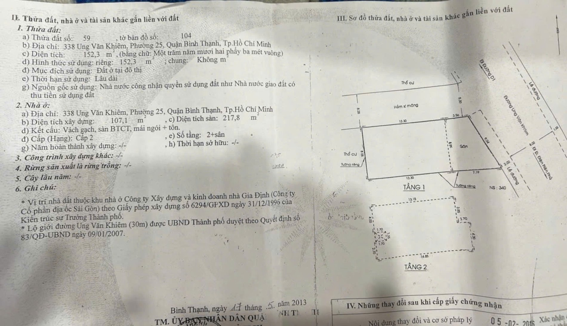 Bán nhà 338 Ung Văn Khiêm Phường Thạnh Mỹ Tây - Hinh 5
