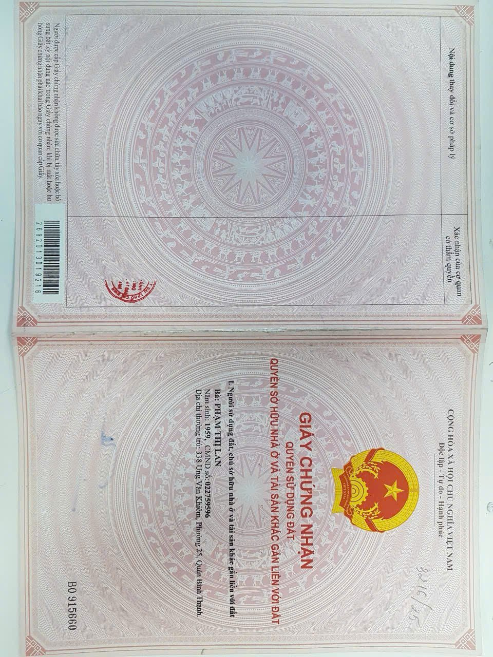Bán nhà 338 Ung Văn Khiêm Phường Thạnh Mỹ Tây - Hinh 8