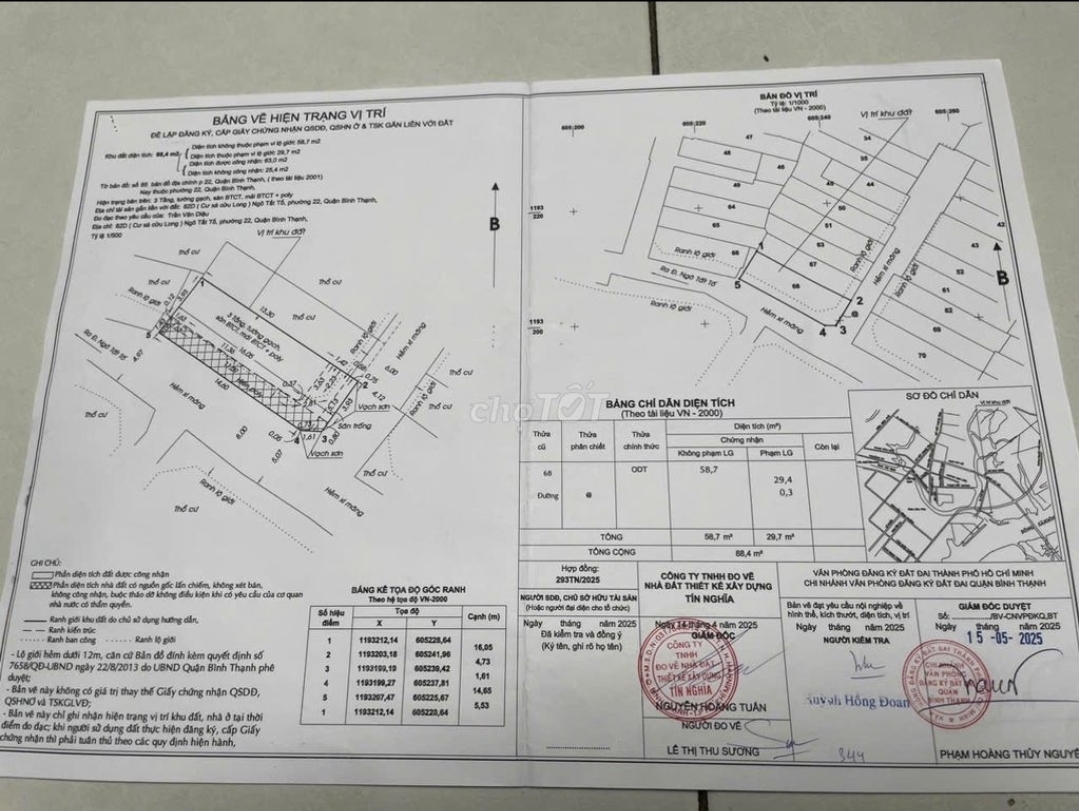 Bán nhà 82D Ngô Tất Tố Phường Thạnh Mỹ Tây - Hinh 3