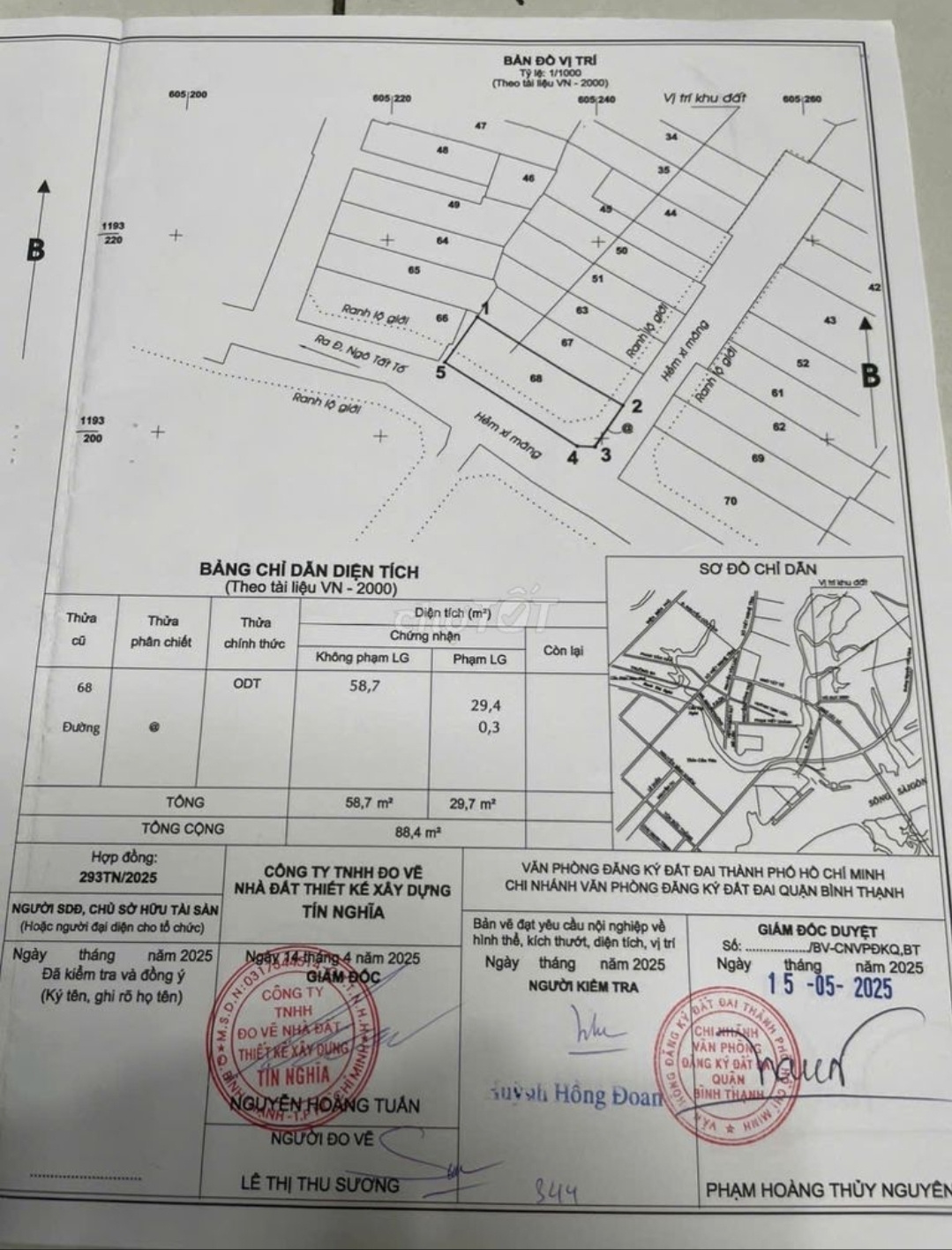 Bán nhà 82D Ngô Tất Tố Phường Thạnh Mỹ Tây - Hinh 5