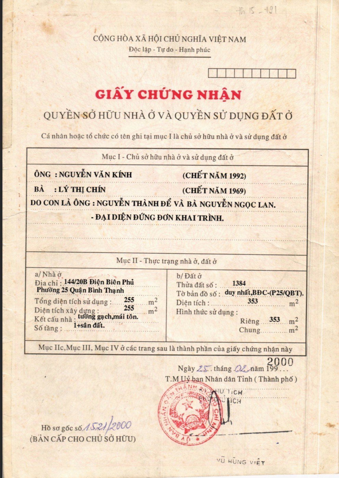 Bán nhà 467 Điện Biên Phủ Phường Thạnh Mỹ Tây - Hinh 6