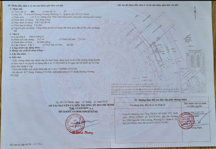 Bán nhà 75-75A Kinh Dương Vương Phường Phú Lâm - Hinh 13