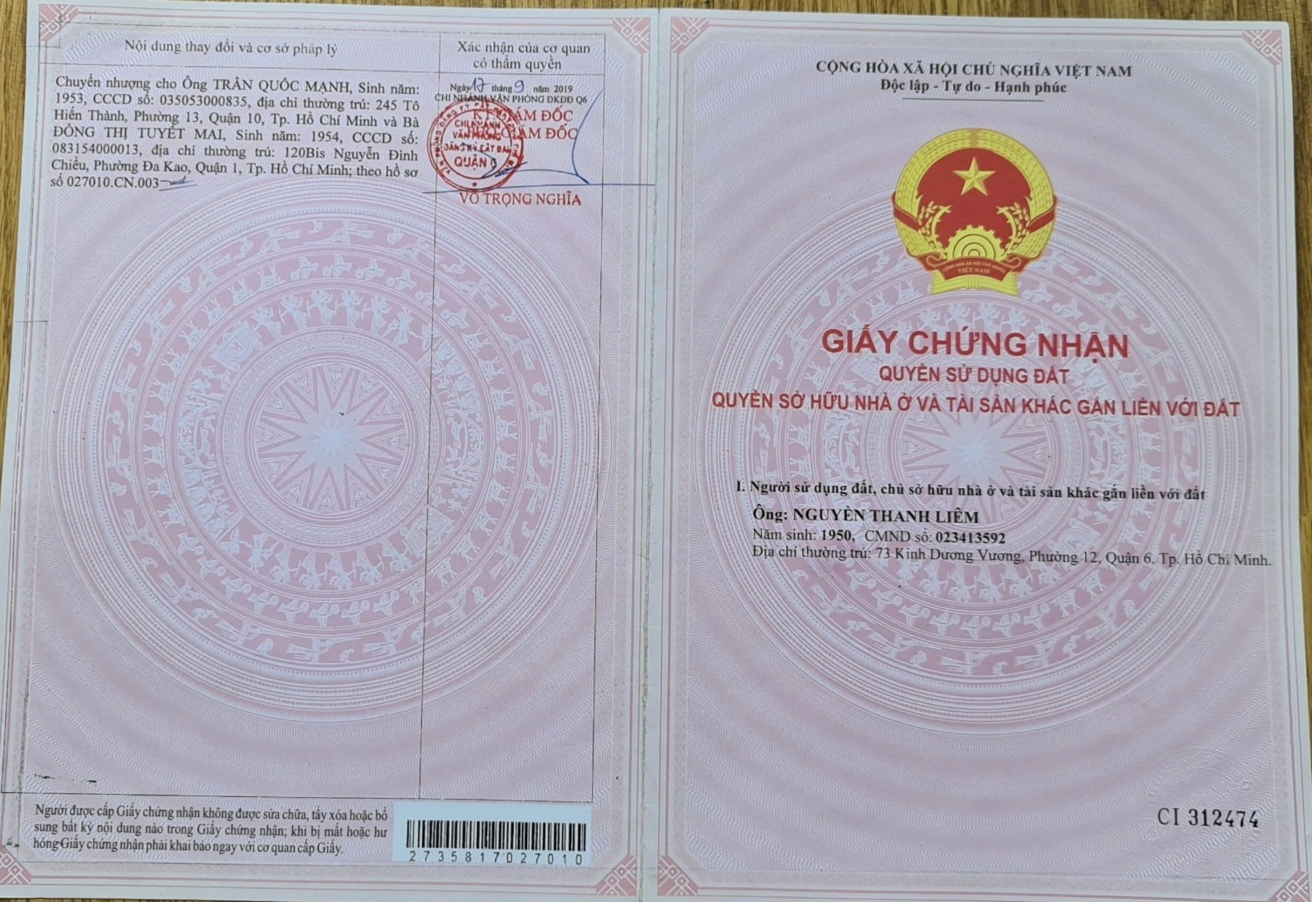 Bán nhà 75-75A Kinh Dương Vương Phường Phú Lâm - Hinh 9