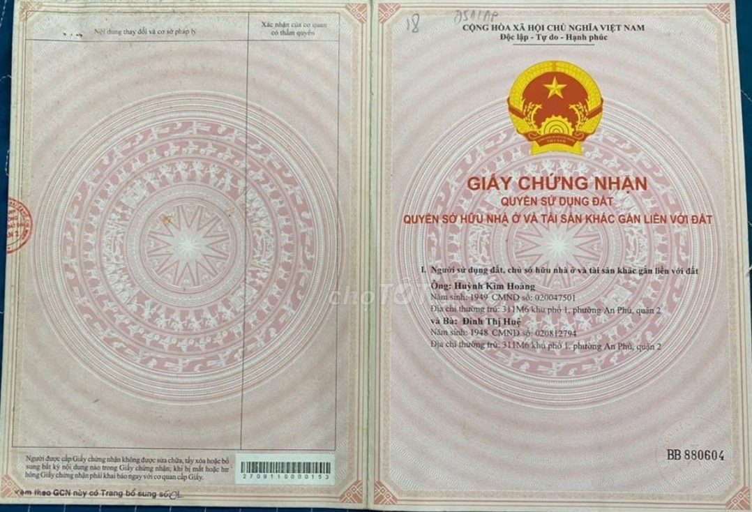 Bán nhà 311M6Thửa: 548Tờ: 71 G Phường Bình Trưng - Hinh 2