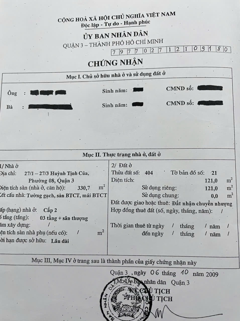 Bán nhà 27/1-27/3 Huỳnh Tịnh Của Phường Xuân Hòa - Hinh 5