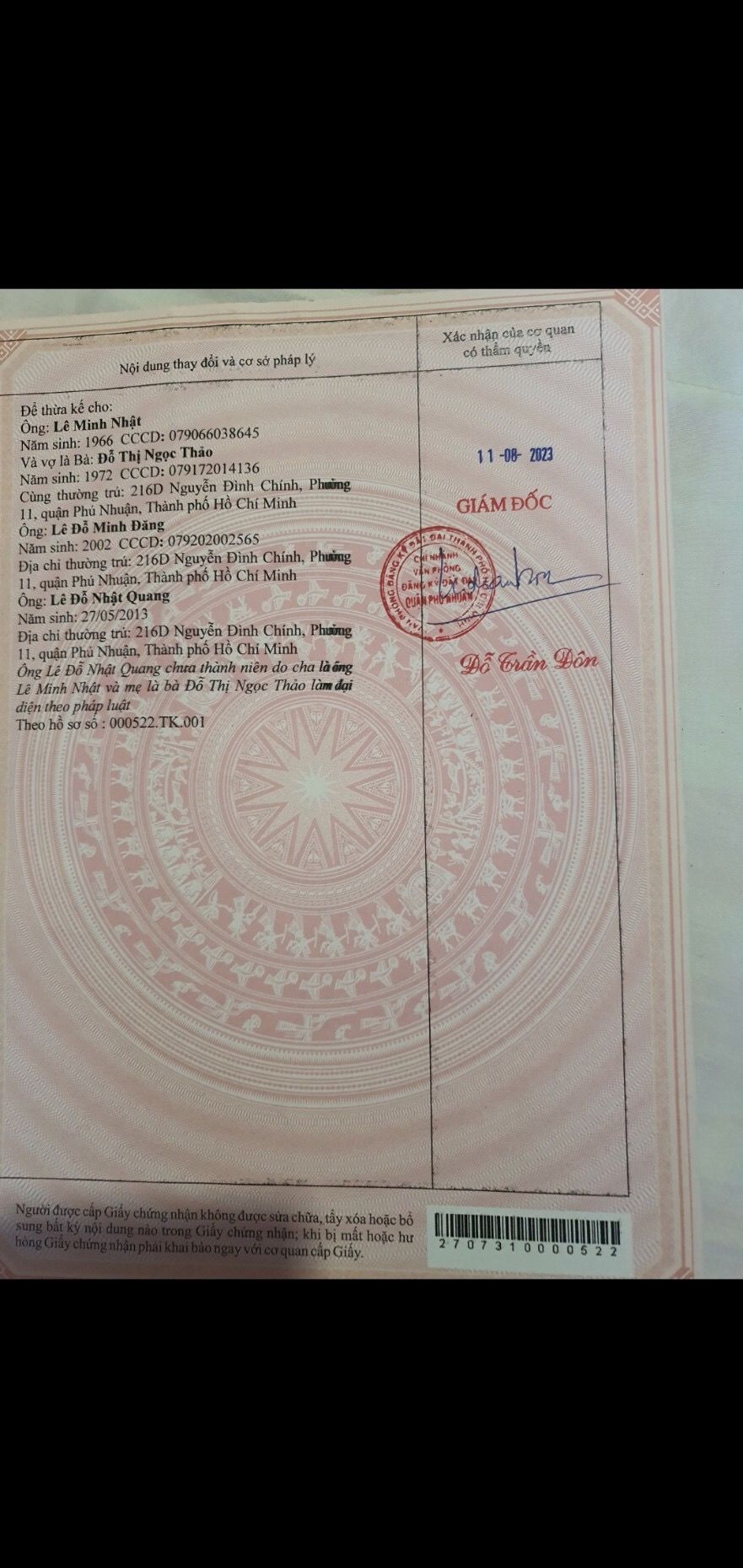 Bán nhà 216DThửa: 72Tờ: 9 Nguyễn Đình Chính Phường Phú Nhuận - Hinh 1