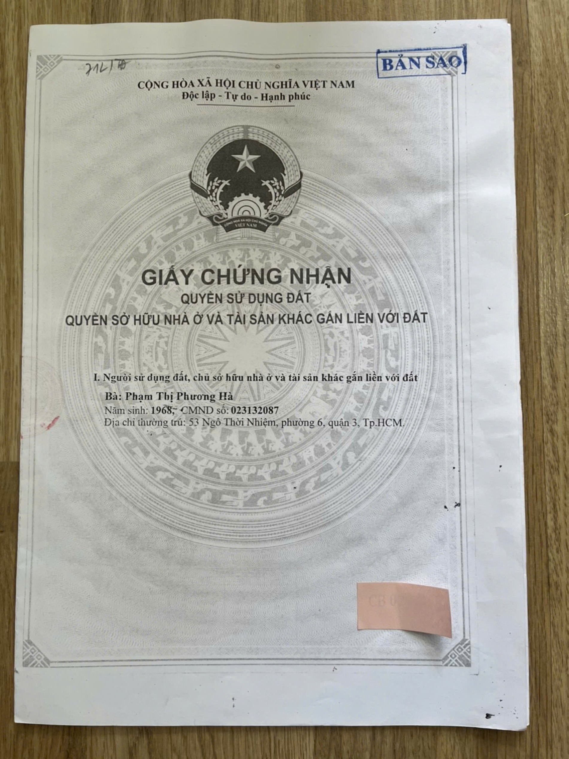 Bán Nhà 216/3/23 Nguyễn Văn Hưởng Phường An Khánh - Hinh 4