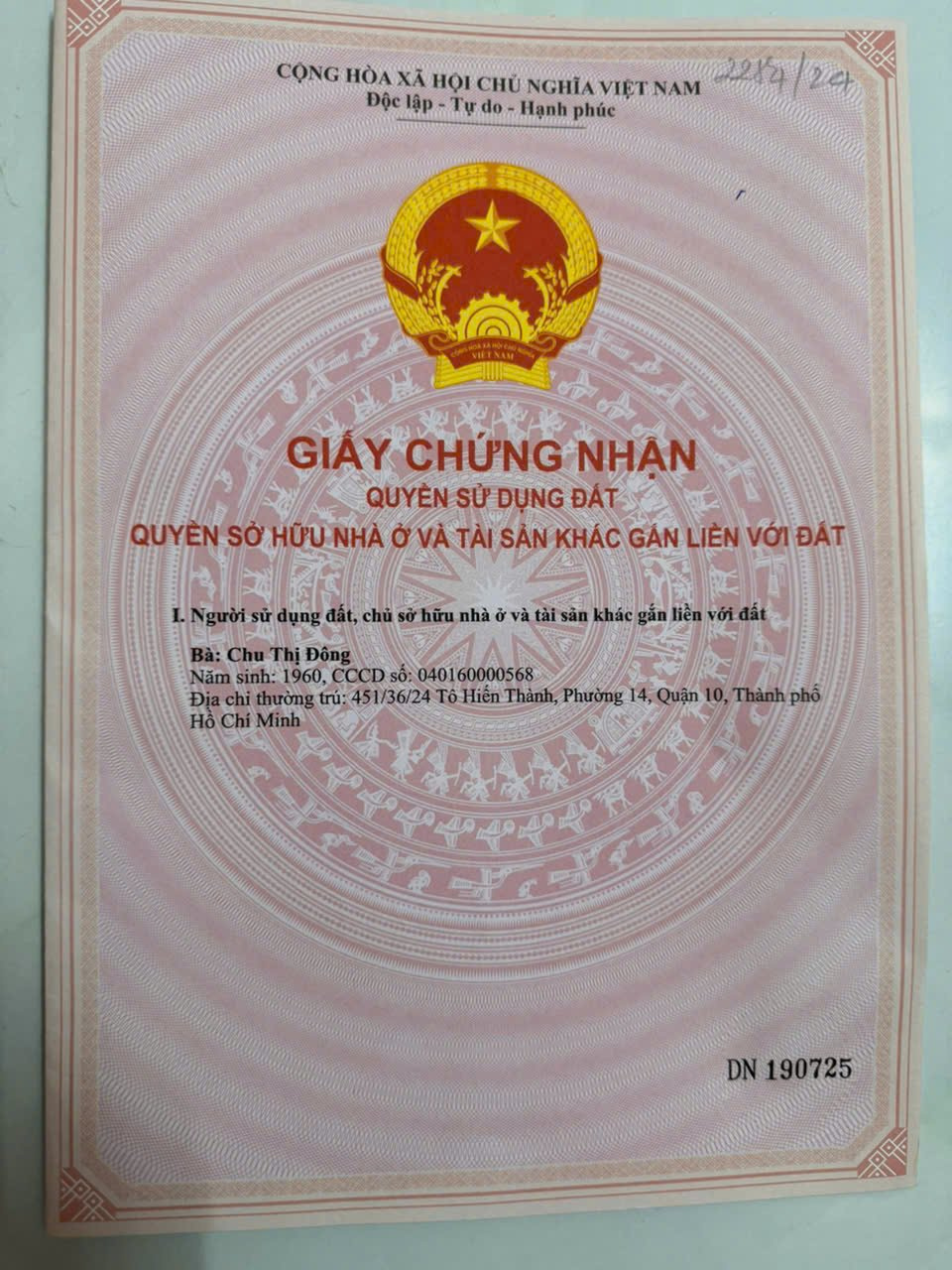 Bán Nhà 451/36/24 Tô Hiến Thành Phường Diên Hồng - Hinh 6