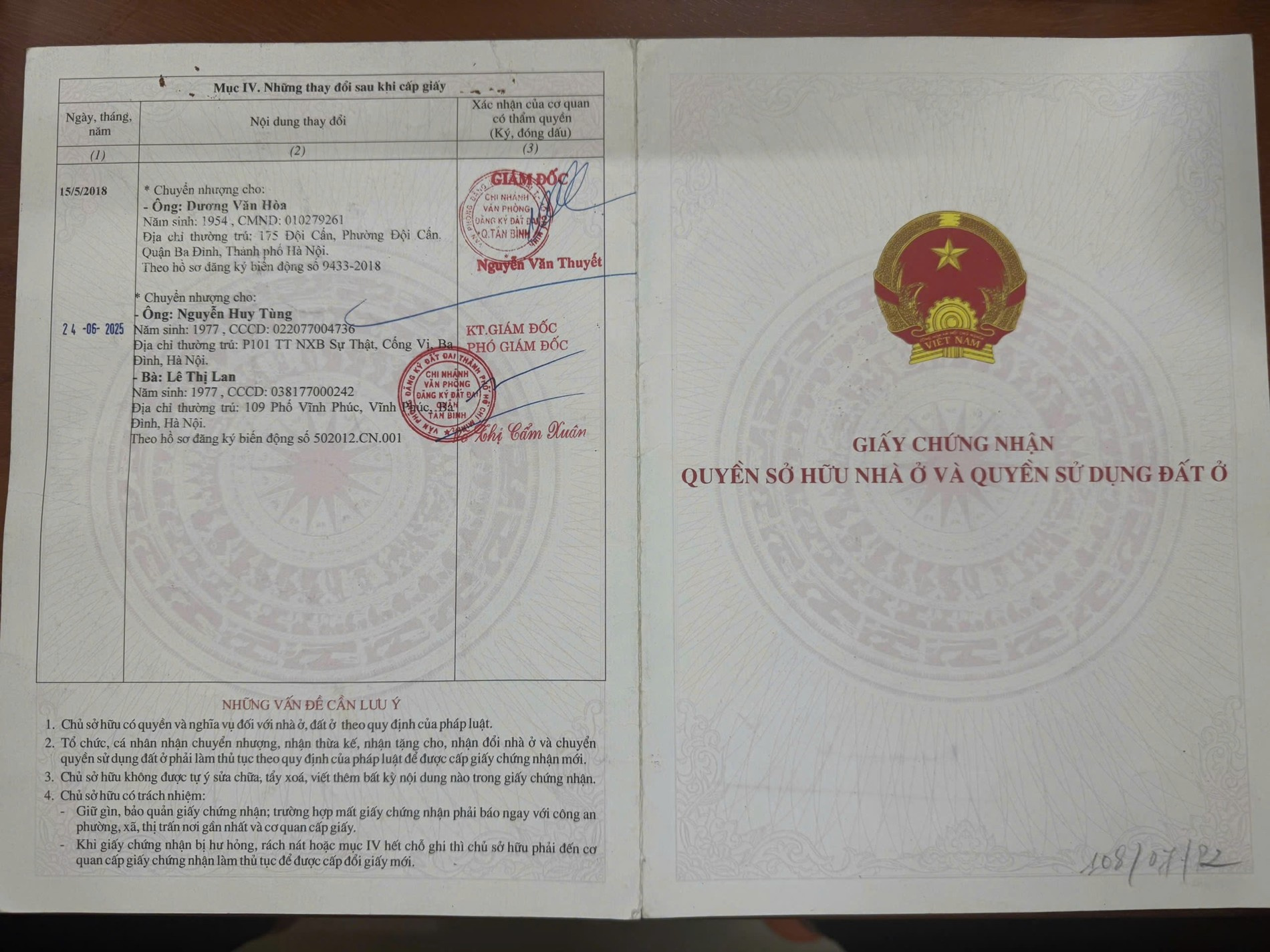 Bán nhà 68 Cửu Long Phường Tân Sơn Hòa - Hinh 4