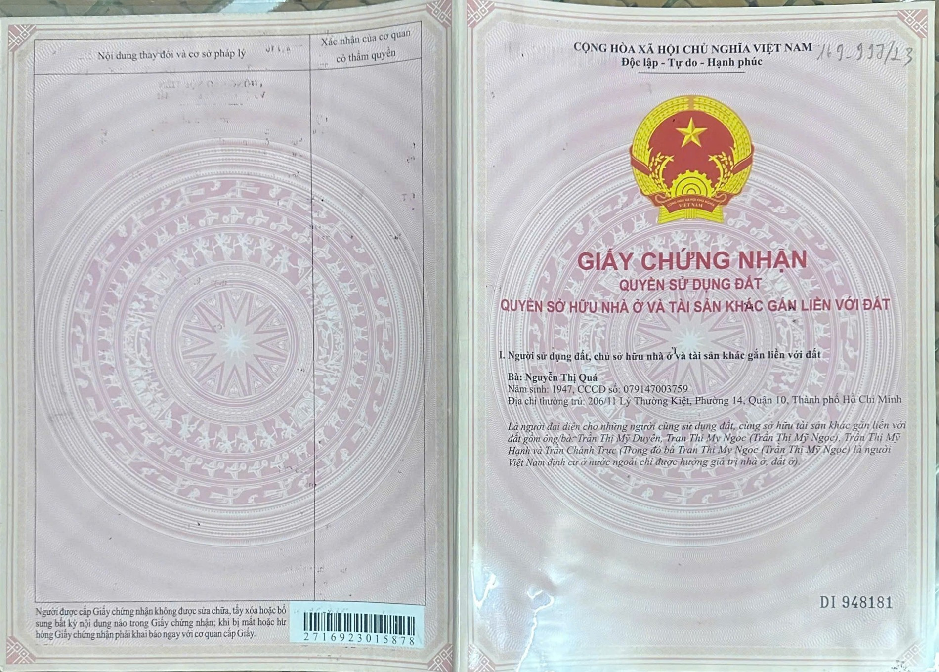 Bán nhà 206/11 Lý Thường Kiệt Phường Diên Hồng - Hinh 3