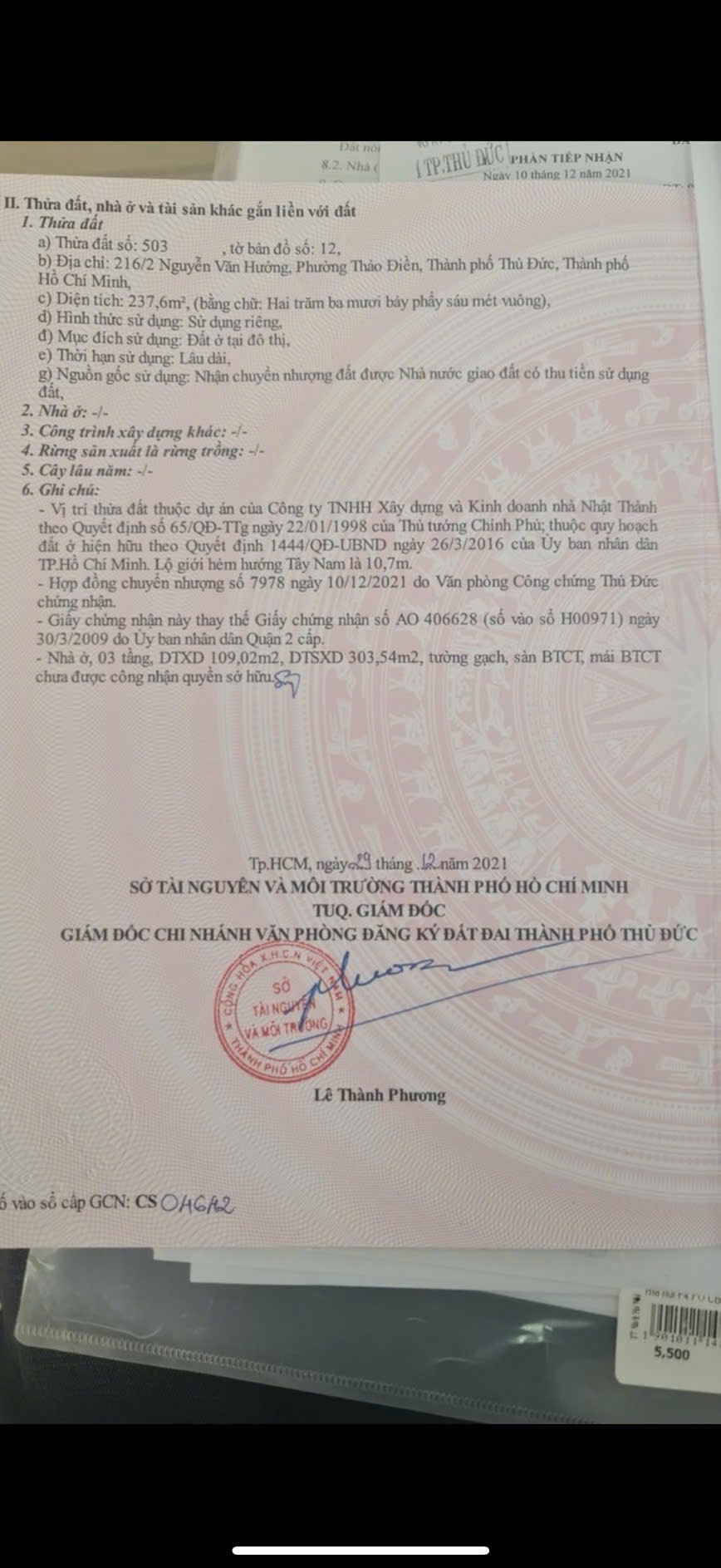 Bán nhà 216/2 Nguyễn Văn Hưởng Phường An Khánh - Hinh 2