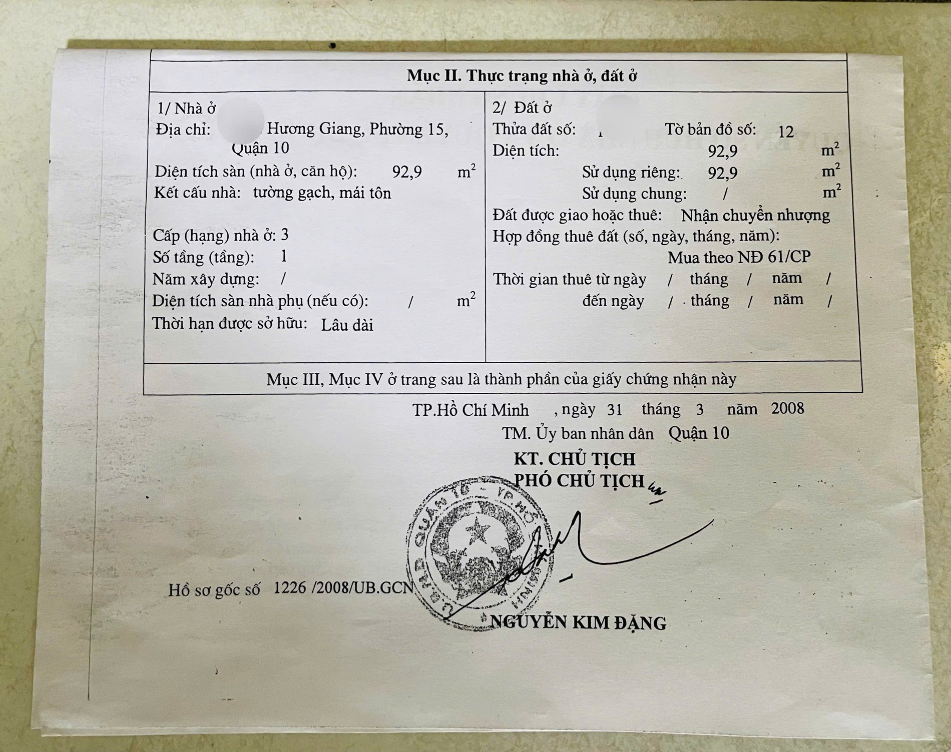 Bán Nhà N4E Hương Giang Phường Hòa Hưng - Hinh 2