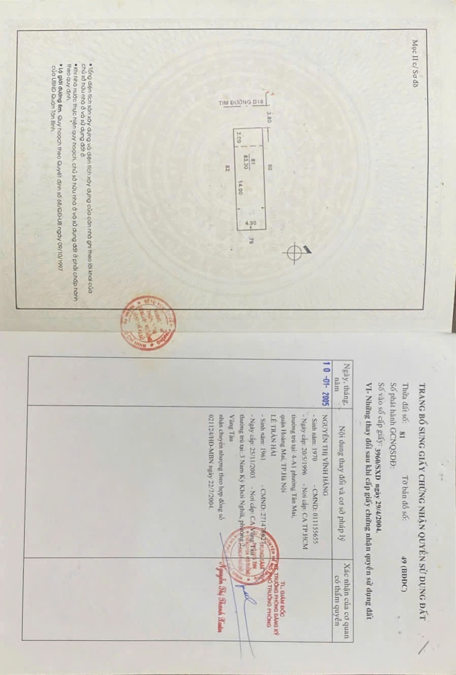 Bán nhà 14/13/34 Thân Nhân Trung Phường Tân Bình - Hinh 5