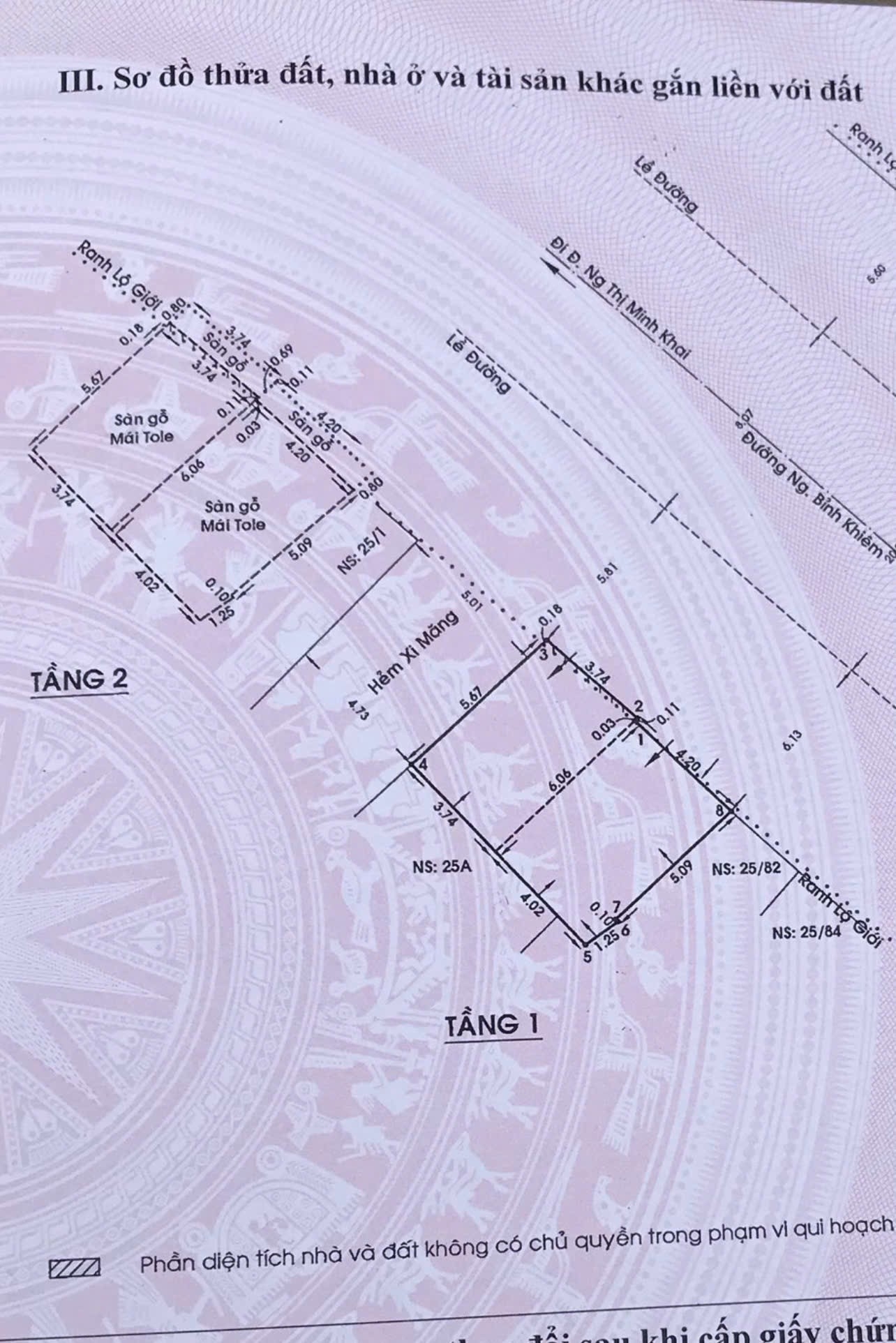 Bán nhà 25A/1+25A1 Nguyễn Bỉnh Khiêm Phường Sài Gòn - Hinh 5