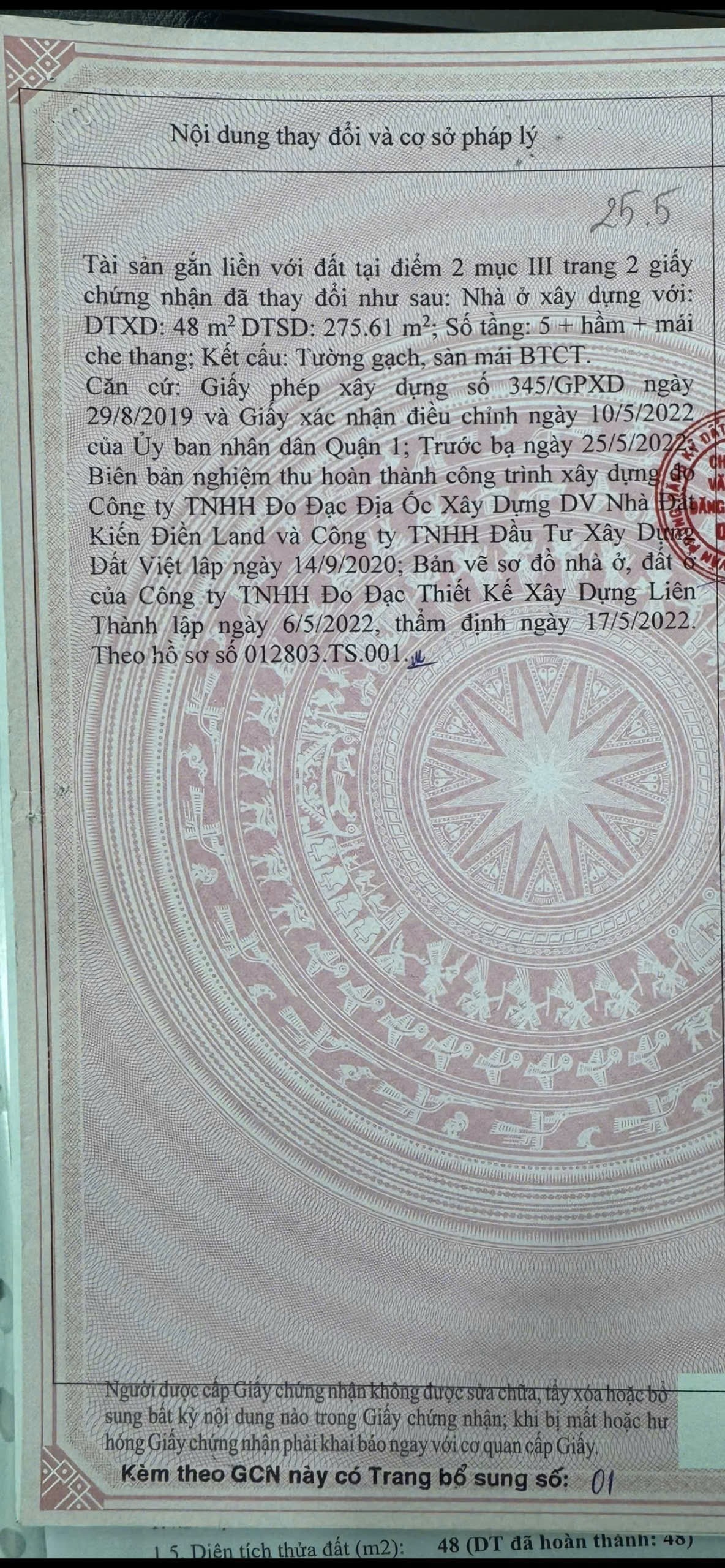 Bán nhà 25A/1+25A1 Nguyễn Bỉnh Khiêm Phường Sài Gòn - Hinh 7