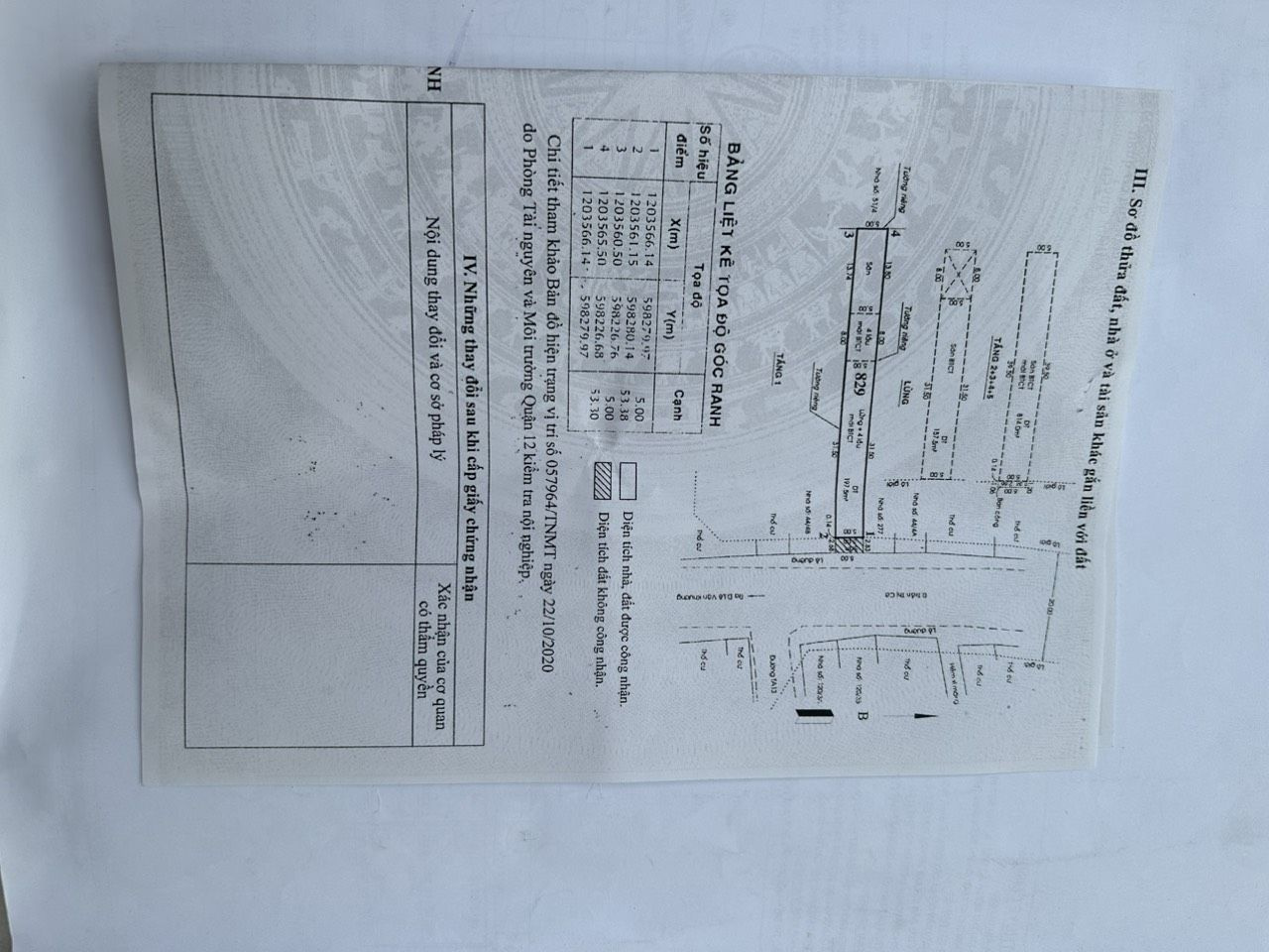 Bán nhà 225-227 Trần Thị Cờ Phường Thới An - Hinh 15