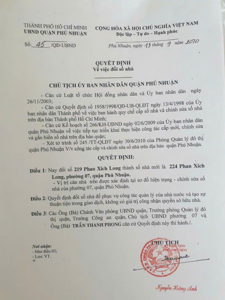 Bán Nhà 224-226 Phan Xích Long Phường Cầu Kiệu - Hinh 2