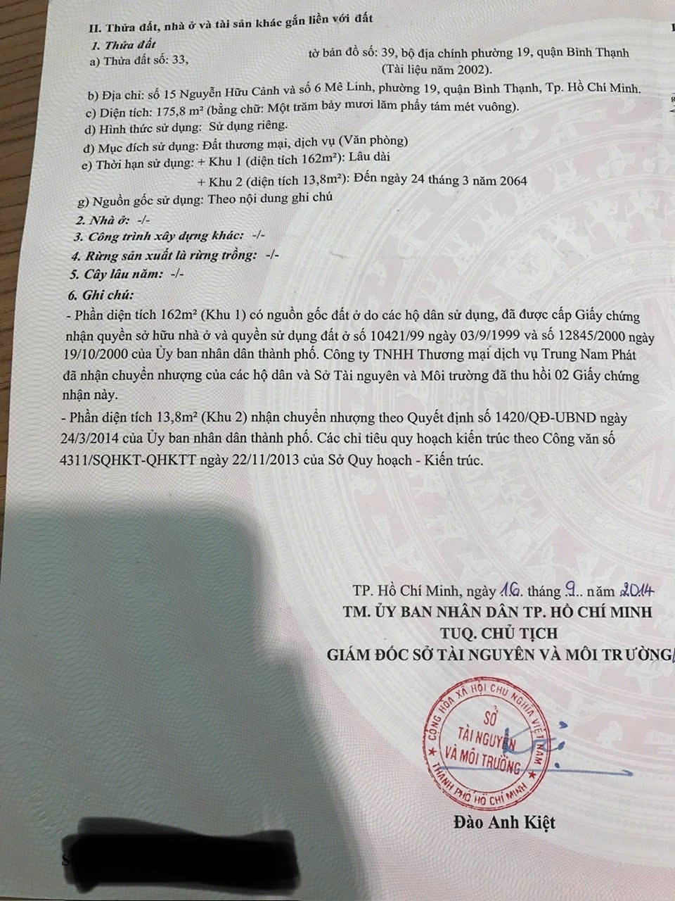 Bán nhà 15 Nguyễn Hữu Cảnh Phường Thạnh Mỹ Tây - Hinh 10